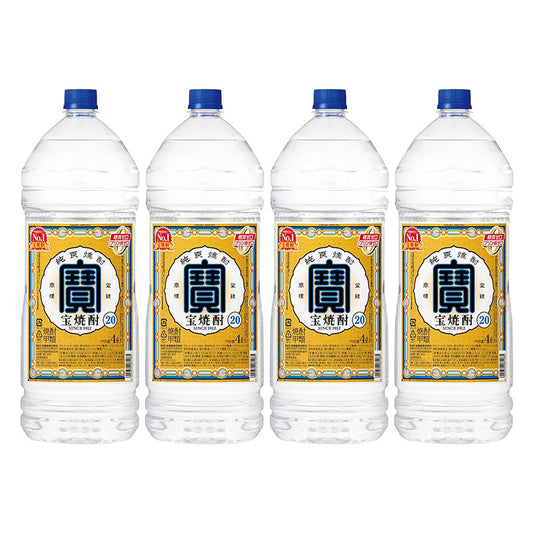 宝酒造 宝焼酎 20度 4000ml 4L×4本/1ケース