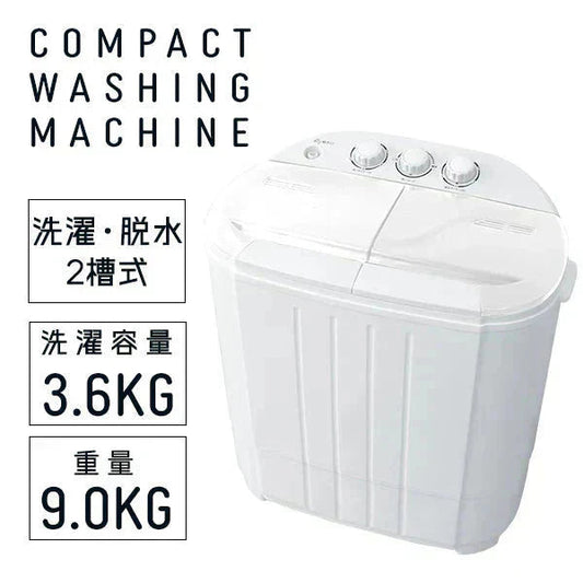 【予約商品：5月下旬（～31日までに発送）】【ホワイト】小型洗濯機 ミニ洗濯機 二層式洗濯機 別洗い 3.6kg 脱水機能付 洗濯機 分け洗い コンパクト