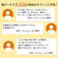【送料無料】ワインアドバイザーが選ぶ！厳選ワイン8本セット