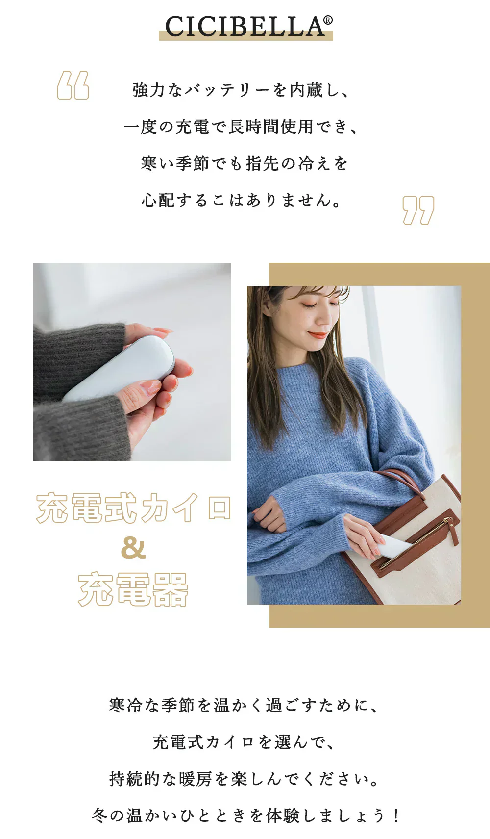 ★1台2役！秒速発熱！＼オールドレース1台／ 充電式 カイロ 2台 蓄電式 USB ヒーター 電気 カイロ 湯たんぽ コンパクト 小型 カイロ 軽量 速暖 モバイルバッテリー 大容量 即暖 ハンドウォーマー 可愛い 誕生日 プレゼント クリスマス 暖房器具 ゆたんぽ 充電器 コードレス PSE認証 2点 充電式 カイロ 充電式カイロ 長時間 携帯式かいろ 電気湯たんぽ 360度発熱 おしゃれ プレゼント 女性 女の子 可愛い ポケット あったかグッズ 丸型 携帯式カイロ 薄型 送料無料