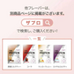 【終了】プロテイン ホエイ 女性 クッキー＆クリーム 700g ザプロ 武内製薬 ホエイプロテイン ダイエット 男性 THE PROTEIN プロテインダイエット 美容 アミノ酸 高たんぱく WPC