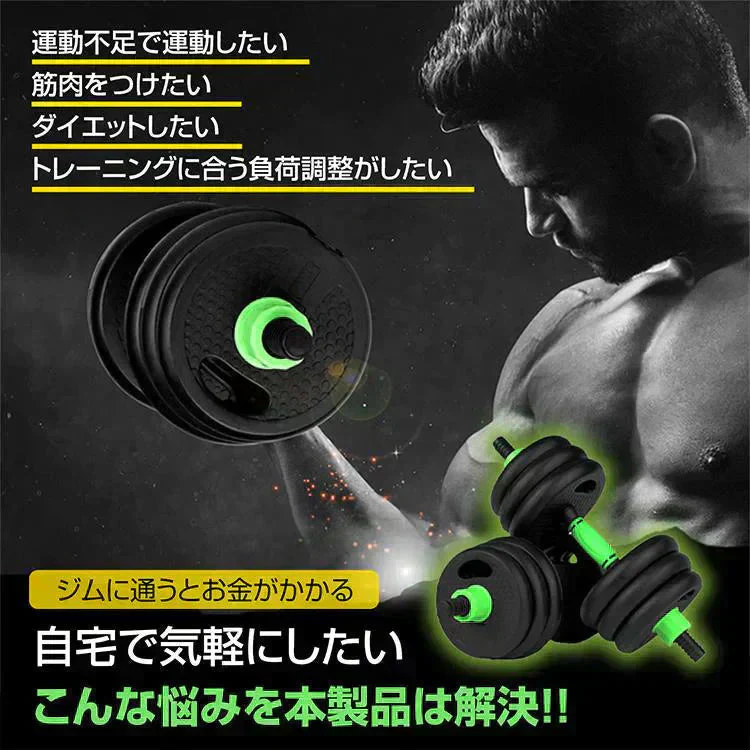 販売中止