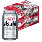 アサヒ スーパードライ 350ml×48本/2ケース YTR【最安値に挑戦】