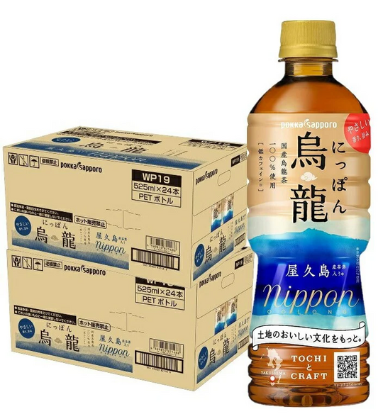 ポッカサッポロ にっぽん烏龍 525ml×2ケース/48本