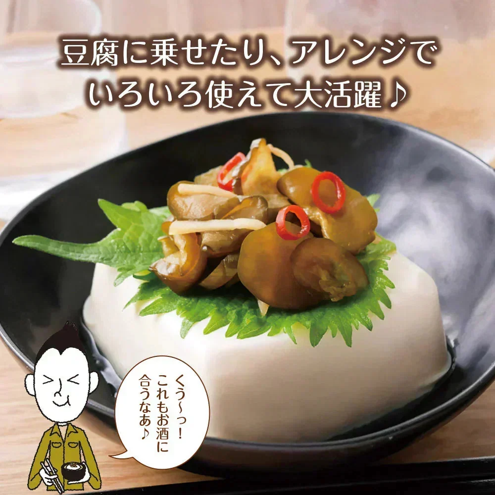【7個セット】日本橋いなば園 国産きゅうり醤油漬け 100g メール便送料無料