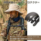 販売中止