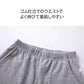 ハーフパンツ 3枚 グレー 120cm 子供 100 110 120 130 140 150 160 170 無地 学生 男子 女子 幼稚園 小学生 半ズボン 短パン ポケットあり コットン 綿 吸汗 速乾