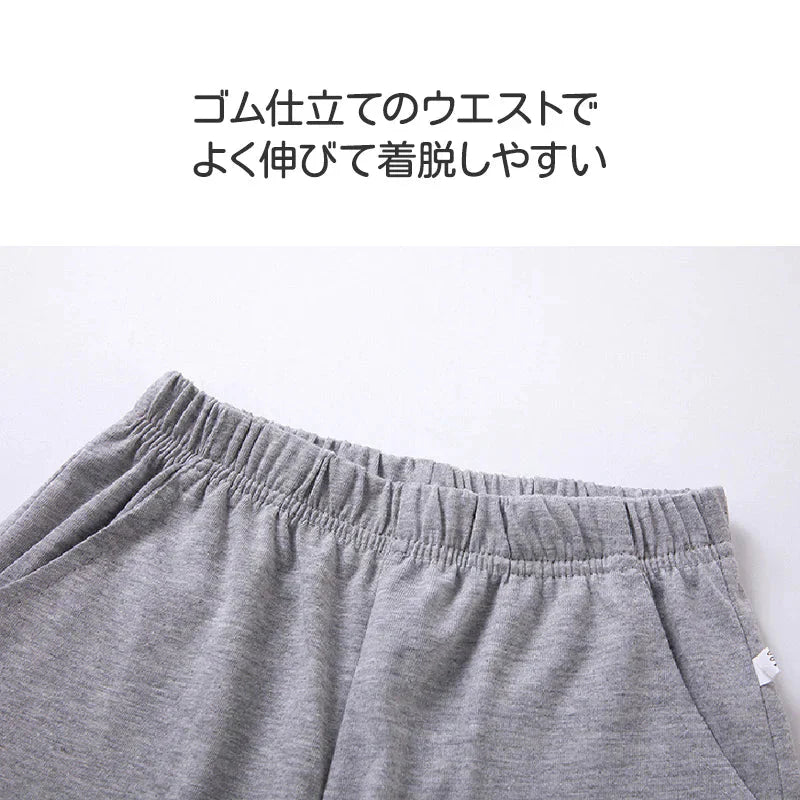 ハーフパンツ 3枚 グレー 120cm 子供 100 110 120 130 140 150 160 170 無地 学生 男子 女子 幼稚園 小学生 半ズボン 短パン ポケットあり コットン 綿 吸汗 速乾