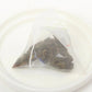 バシラーティー ミニブック缶 4缶セット 手提げ紙袋付き Basilur Tea【送料込み】