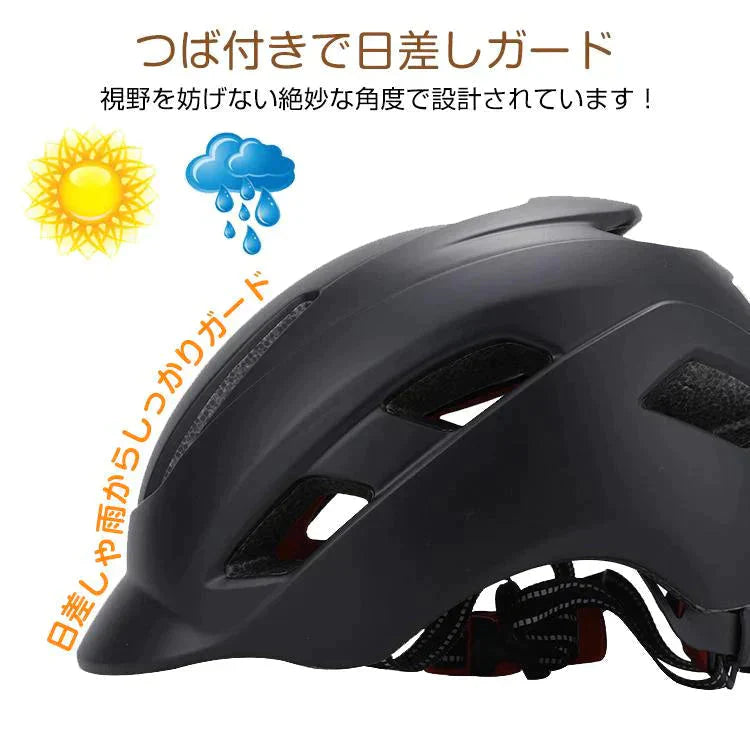 グレー 自転車用ヘルメット 男女兼用 サイクル 超軽量高剛性 ロードバイク CE認証済 サイズ調整 sg013