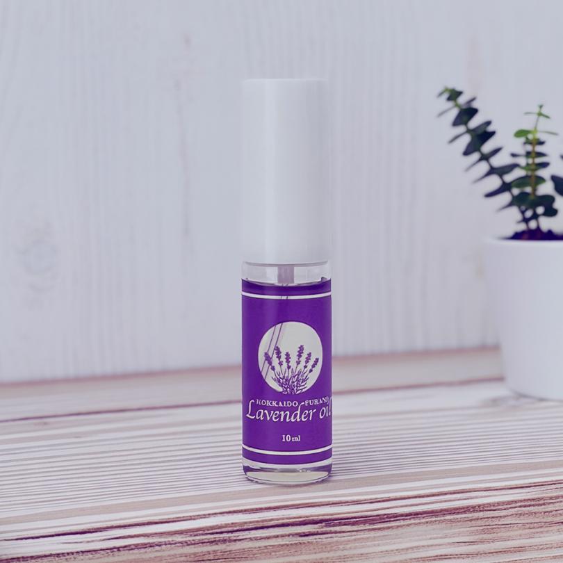 ラベンダー天然精油100％オイル10ml＜水蒸気蒸留法＞【1個】Lavender oil 新千歳空港 お土産