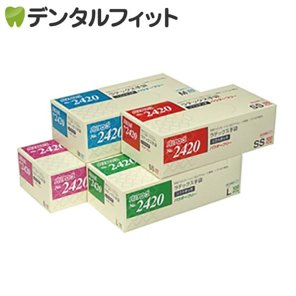 バリアローブ No.2420 ラテックスグローブ ソフトタッチ パウダーフリー Mサイズ 1箱100枚入り