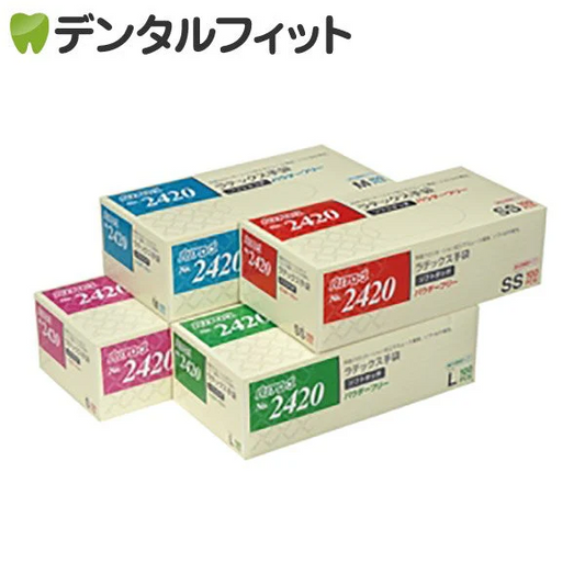 バリアローブ No.2420 ラテックスグローブ ソフトタッチ パウダーフリー Mサイズ 1箱100枚入り