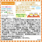 離乳食　お出かけセット　和光堂お弁当３個＋森永やさいジュレおまけ付