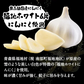 訳あり！ちょっと大きめ国産生餃子　3ｋｇ（1ｋｇ×3ｐ）　豚肉 ギフト 送料無料 野菜　業務用 冷凍 餃子　コストコ　お手軽 お取り寄せ お取り寄せグルメ 北海道と沖縄を除き 【送料無料】