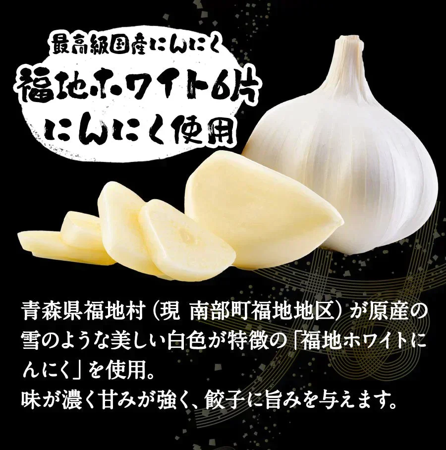 訳あり！ちょっと大きめ国産生餃子　3ｋｇ（1ｋｇ×3ｐ）　豚肉 ギフト 送料無料 野菜　業務用 冷凍 餃子　コストコ　お手軽 お取り寄せ お取り寄せグルメ 北海道と沖縄を除き 【送料無料】