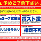 アマノフーズ  いつものおみそ汁 　おまかせ　10食 セット（5種以上） 通常　減塩　贅沢　ネコポス便 全国送料込 フリーズドライ みそ汁 味噌汁 簡単 インスタント