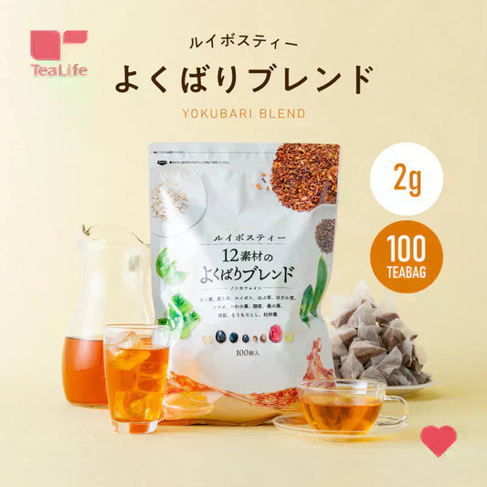 ★水出しOK★ルイボスティー　12素材のよくばりブレンド 100個入 （ 大容量  ブレンドティー ノンカフェイン はと麦 玄米 黒豆 とうもろこし ホット アイスティー ティーバッグ ティーパック )