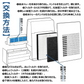 シャープ   FZ-G30HF FZ-G30DF（ FZ-H30DF ） FZ-G30MF 集じんフィルター 加湿フィルター  kc-30t5  kc-30t6 活性炭フィルター FZG30HF FZG30DF  FZG30MF sharp フィルターセット　加湿空気清浄機用 非純正品