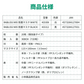 【99%以上の微細粒子をブロック！】＼ ブラック ／20枚 個包装 N95 マスク 小顔マスク 防塵 マスク 防寒 マスク 4層マスク 防塵マスク N95マスク 防護マスク 不織布マスク NIOSH認証 n95マスク 保護マスク レスピレーター 保温マスク 秋冬マスク