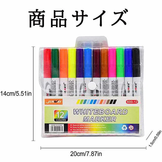 即納 フローティングペン 水中でのDIY描画落書き 水フローティングペン ホワイトボード消しゴム スプーンと消しゴム付き 水落書きペン おもちゃギフト