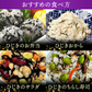 ひじきごはん 100杯分 しそ風味