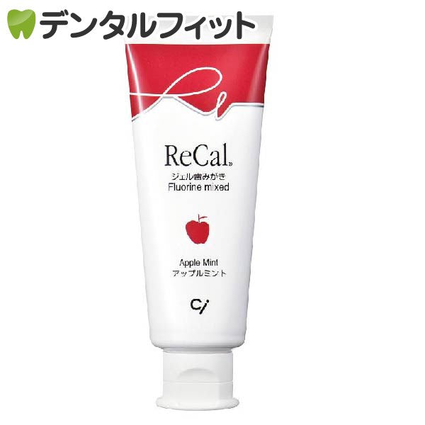 リカル(フッ素入りジェル歯磨き剤) アップルミント 1本(70g)【メール便送料無料】