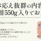 うま辛チキン 手羽中 550g チキン 鶏肉 鶏むね 冷凍 チキン おかず お惣菜 おやつ ビール お弁当 弁当 おつまみ つまみ パーティー 健康 子供 ギフト 贈り物 プレゼント ［送料無料］