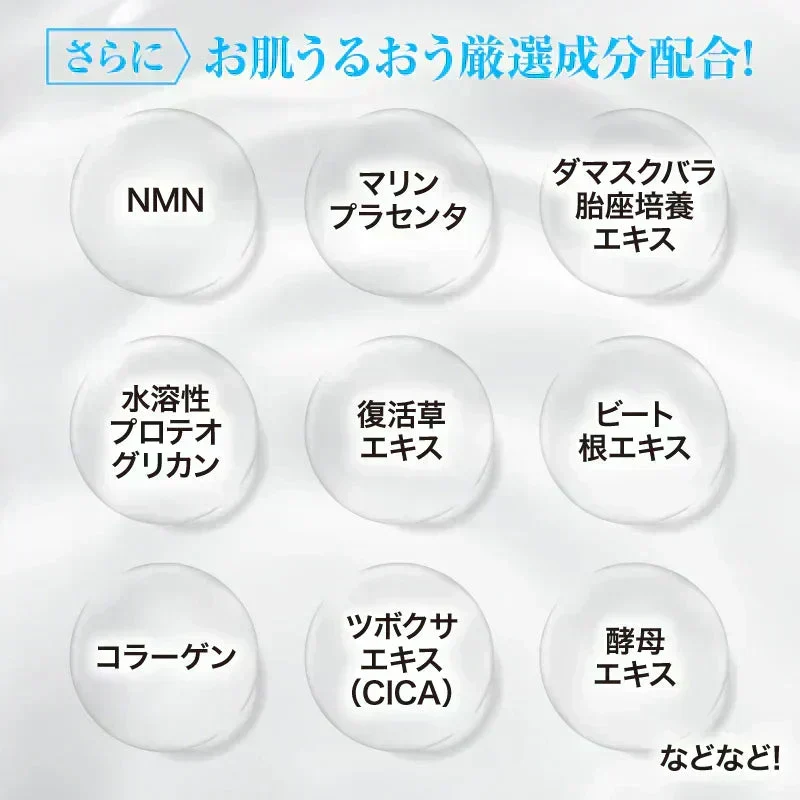 『リヴァリー アドバンスドフェイスマスク（1袋）』  ヒト幹細胞 ヒト脂肪細胞順化培養液 美容マスク 美肌 CICA NMN EGF フェイスマスク シートマスク