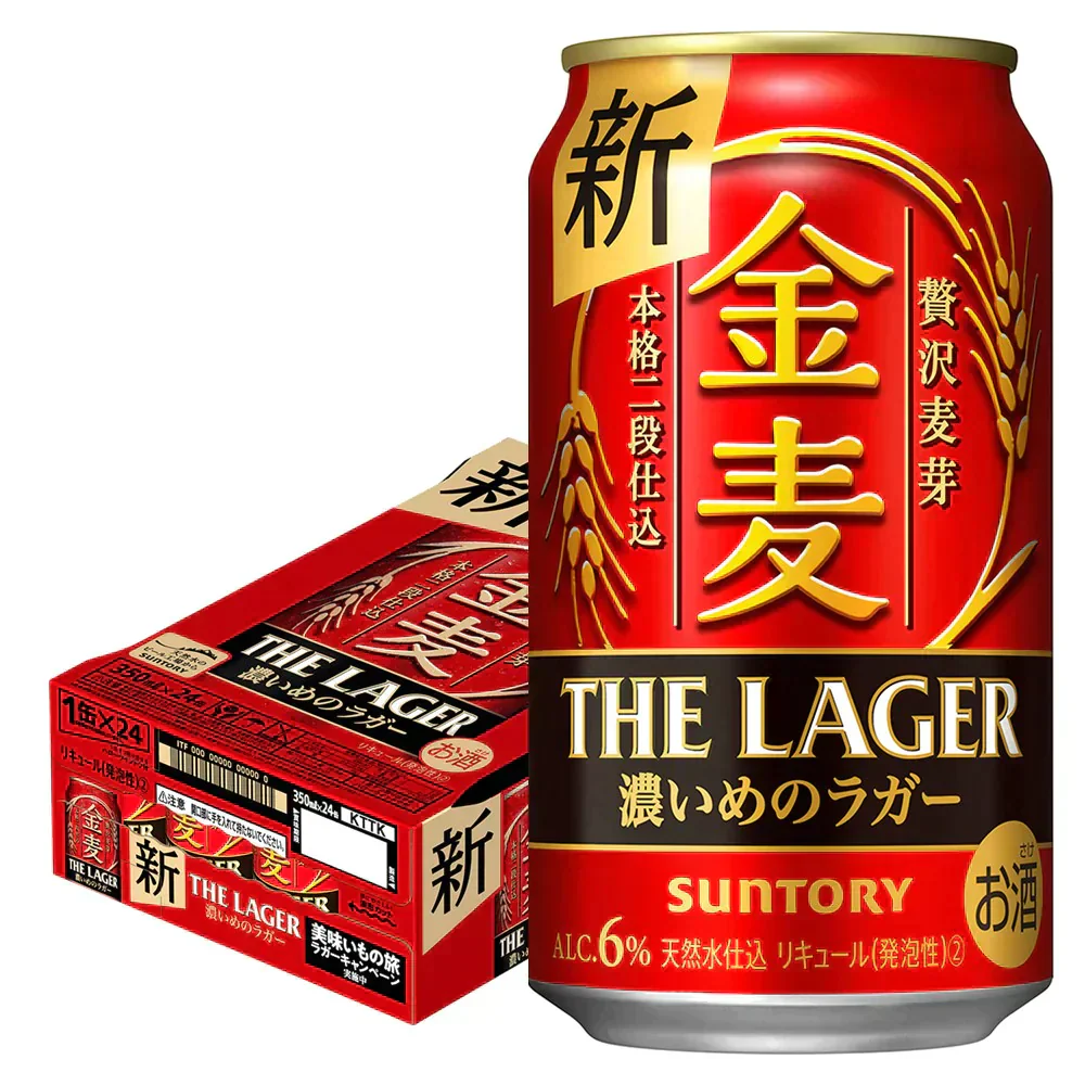 サントリー 金麦 ザ ・ラガー 350ml×1ケース/24本 YTR