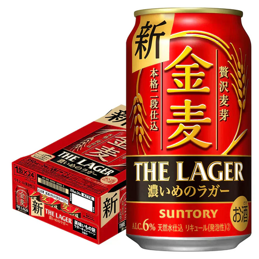 サントリー 金麦 ザ ・ラガー 350ml×1ケース/24本 YTR