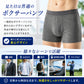 【紺 Mサイズ】軽失禁パンツ 尿漏れパンツ 男性用 ボクサーパンツ 軽失禁 失禁パンツ トランクス ちょい漏れ 前開き メンズ 長時間の移動 旅行 お出かけ 介護 ネイビー グレー M/L/LL