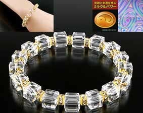 ミラクルパワー水晶ブレス [ パワーストーンブレスレット 水晶 天然石パワーストーン 天然石ブレスレット 開運 開運アクセサリー 巾着袋付き メンズブレス レディースブレス ギフト プレゼント ]