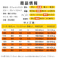 スウェット グレー 150cm ズボン パンツ 子供 キッズ 90 100 110 120 130 140 150 160 体操服 学生 運動会 男子 女子 幼稚園 カジュアル ボトムス グレー 黒 無地 綿 吸汗発散
