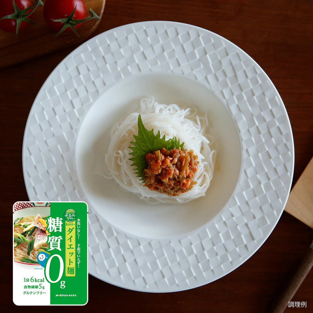 糖質0gぷるんちゃん カロリーダイエット麺10袋セット グルテンフリー【送料込み】【二重包装不可】【お届け不可地域：離島】