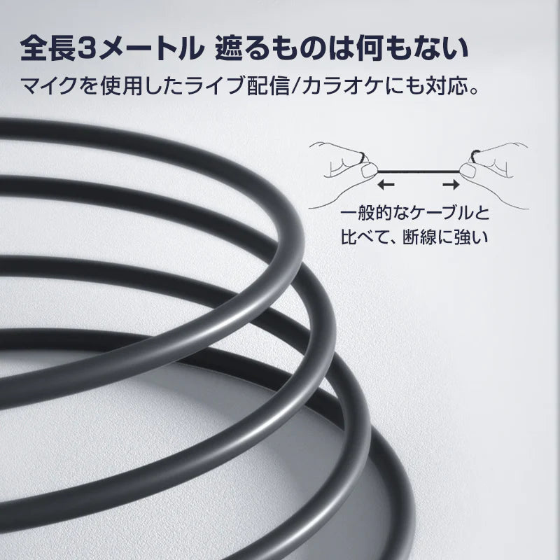 3.5mmデュアルプラグ カナル型 イヤホン マイク付 パソコン用 長さ3m 通話可能 高音質 イヤフォン 有線 ゲーム デスクトップPC テレワーク リモート会議