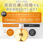 【LDK1位】Cエッセンス VC5+PLUS 10ml 美容液 ビタミンC誘導体 毛穴 ケア ビタミンC 5% 美容液 くすみ シミ 美白 エイジング 日本製