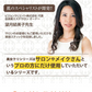 美女クリエイト ＢＪプレミアムスティック【目袋ケア たるみ シワ くすみ プラセンタ 美容成分 ヒト幹細胞培養液配合 生協で大人気 感動の目袋ケア】シミ対策 密着 集中ケア ターンオーバー ヒト幹細胞培養液 シミ対策 密着 集中ケア ターンオーバー  アンチエイジング おやすみ前に塗るだけ スクワラン ミネラルオイル セレシン マカデミア 老化対策 目元 目袋 加齢 老化 ハリ 透明感 美容パッチ コラーゲン プラセンタ シミ シワ 小じわ 老け顔 しみ しわ  美白 黒ずみ