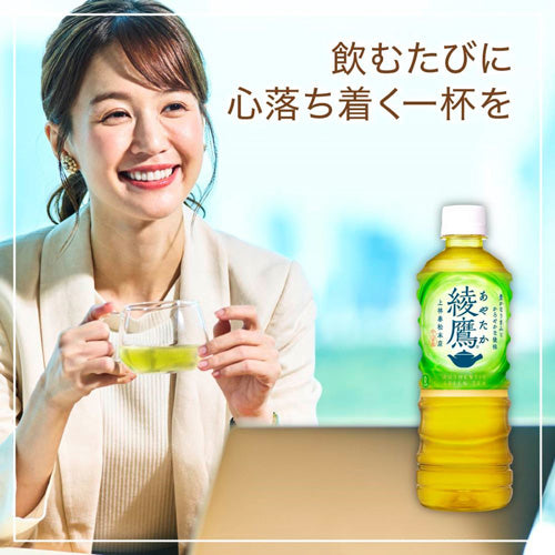 【1ケース】コカ・コーラ 綾鷹 525ml 24本 お茶 茶飲料 緑茶 あやたか コカコーラ