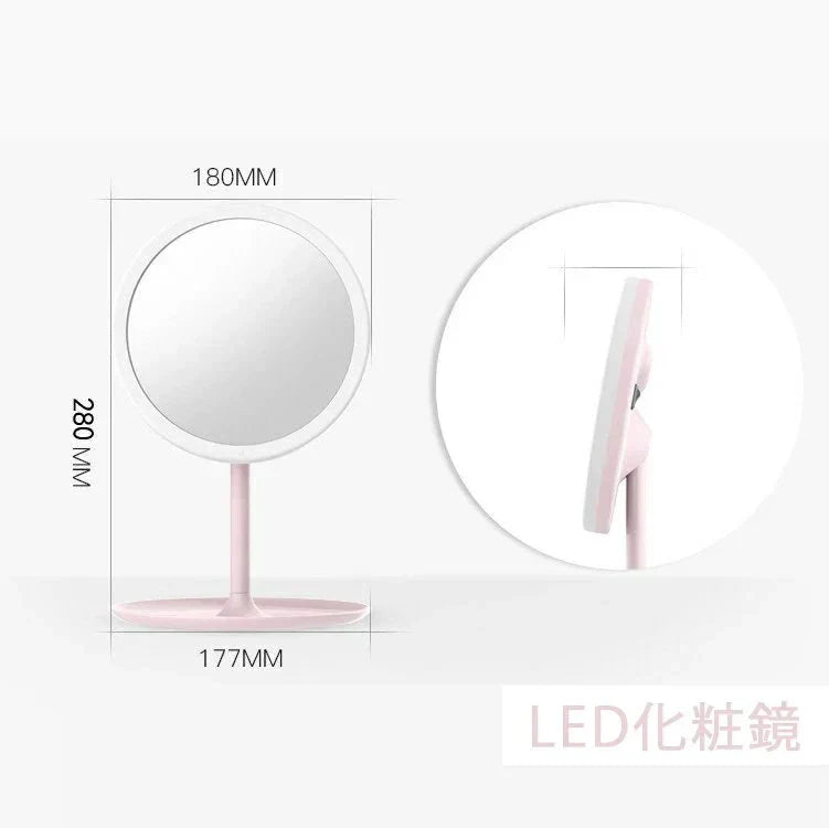化粧鏡 卓上ミラー 鏡 化粧ミラー 女優ミラー 充電式 led付き 光色と明るさ調節可能 卓上スタントミラー 女性メークアップ　折り畳み w066C(グリーン)