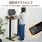 昇降デスク 「ブラウン」 手動 ハンドル 無段階昇降 高さ調整 キャスター 2色 スタンディングテーブル スタンディングデスク