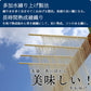 【国産小麦使用】香川名物！綾織そうめん４００ｇ！
