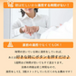 【Mサイズ】繰返し使える カイロ ネックウォーマー 首元 あったか 何度でも使える ホットリング 50度 ふわふわぽかぽかリング 防寒 冷え対策 秋冬 エコ 電源不要 送料無料