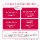 Nahls ナールス ピュア エイジングケア化粧水 120ml ナールスゲン 無添加 敏感肌 しっとり ハリ シワ