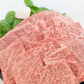 【産地直送！加工後チルドでお届け！鮮度抜群！この夏はみんなで食べよう！最高級焼肉セット】高級飛騨牛A5等級　3種焼肉セット600g（ロース・カルビ・もも各200g）真空パック/チルド冷蔵