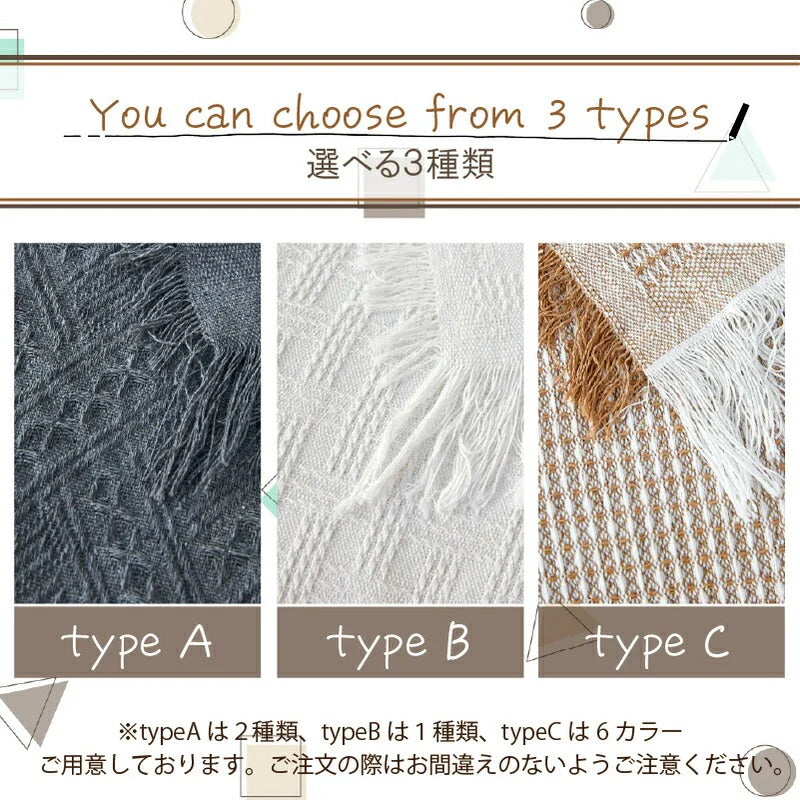 【グレーtypeA　180×230cm】マルチカバー 大判 フリークロス フリンジ付きブランケット タオルケット ベッドカバー アイボリー 北欧風 ソファー ペット オールシーズン ソファーカバー 2人掛け おしゃれ インテリア 生地 SNS かわいい 新生活 プレゼント