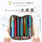 【ミント】【商品名：通帳ケース2】