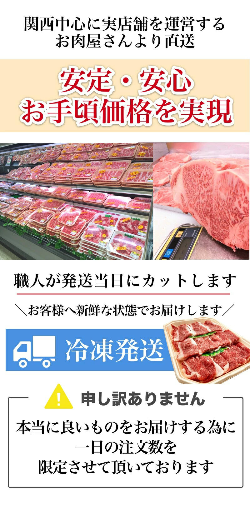 【800g】国産牛 切り落とし 牛肉  送料無料 メガ盛り 大容量 お徳用 冷凍 切落とし 牛こま 牛丼 カレー 肉じゃが 炒め物 煮物