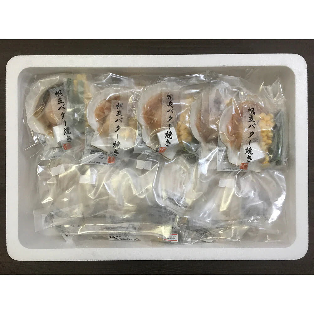 北海道 帆立バター焼き ×16