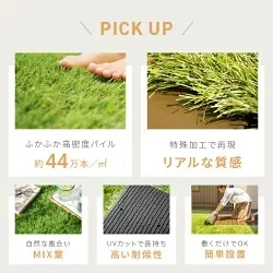 フレッシュグリーン 人工芝 ロール 1m×10m 芝丈35mm 送料無料 人工芝 芝生マット 人工芝生 人工芝マット 人工芝ロール 芝生 ロールタイプ 固定ピン 庭　　　　　 ベランダ テラス バルコニー ガーデニング ガーデン